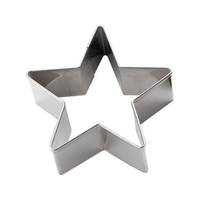 タイガークラウン 18-8 バラエティー抜型 ホシ No.1292 FC091LM-4446310