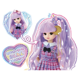 タカラトミー リカちゃん にじキュンカール リカちゃん スペシャルプライス ﾆｼﾞｷﾕﾝｶ-ﾙﾘｶﾁﾔﾝSPﾌﾟﾗｲｽ-イメージ5