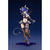 コトブキヤ AA002 ヴェルルッタ First Engage Ver．〈ファーストエンゲージVer．〉 AA002ｳﾞｴﾙﾙﾂﾀFIRSTENGAGE-イメージ4