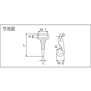 トラスコ中山 ステンレス固定ベルトフック 長さ82mm (1個入) FC362EY-8564066-イメージ2