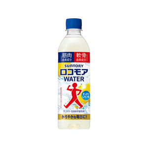 サントリー ロコモアWATER 500mL FCJ571U-イメージ1