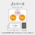 パナソニック 「標準工事＋引取料金込み」 ビルトインIHクッキングヒーター(幅60cm) Jシリーズ シルバー KZ-J1H6AST-イメージ3
