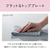 パナソニック 「標準工事＋引取料金込み」 ビルトインIHクッキングヒーター(幅60cm) Jシリーズ シルバー KZ-J1H6AST-イメージ6
