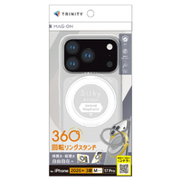 トリニティ iPhone 18 Pro用 / 17 Pro用 [Silky Armor Defend MagStand] マグネット吸着式アクセサリー対応 リングスタンド付き超剛性シルキータッチハードケース シルバーリングスタンド TR-IP26M3-SADS-CLSV