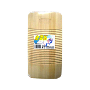 星野工業 天然木洗濯板中18×40cm FC41059-イメージ1