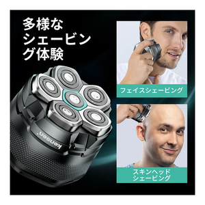 ANLAN kensen ブラックナイツスキンヘッドシェーバー ブラック FK-8750-イメージ6