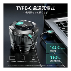 ANLAN kensen ブラックナイツスキンヘッドシェーバー ブラック FK-8750-イメージ7