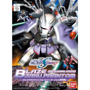 バンダイスピリッツ BB戦士285 ブレイズザクファントム(レイ・ザ・バレル専用機) BB285ﾌﾞﾚｲｽﾞｻﾞｸﾌｱﾝﾄﾑN-イメージ4