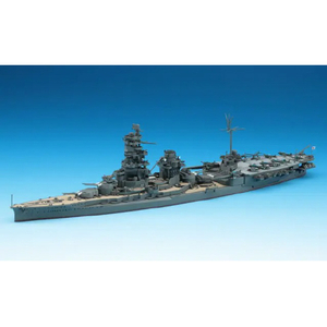 ハセガワ 1/700 航空戦艦 日向 HWL120ｺｳｸｳｾﾝｶﾝﾋﾕｳｶﾞN-イメージ2