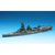 ハセガワ 1/700 航空戦艦 日向 HWL120ｺｳｸｳｾﾝｶﾝﾋﾕｳｶﾞN-イメージ2