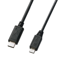 サンワサプライ USB2．0 Type C-microBケーブル(1m) ブラック KU-CMCBP310