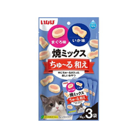 いなば いなば焼ミックスちゅーる和鮪いか10g×3袋 FCU3004