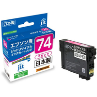 ジット エプソン ICM74マゼンタ リサイクルインク FCD738P-JIT-AE74M
