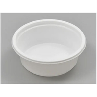 シーピー化成 スープカップ BFカップ内4 ホワイト 本体 50枚 FCG317V-00144219