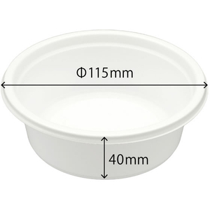 シーピー化成 スープカップ BFカップ内4 ホワイト 本体 50枚 FCG317V-00144219-イメージ2