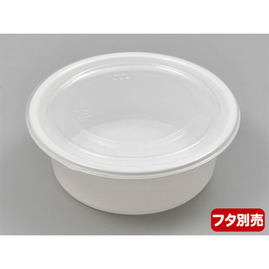 シーピー化成 スープカップ BFカップ内4 ホワイト 本体 50枚 FCG317V-00144219-イメージ6