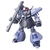 バンダイ HGUC 1/144 ドライセン(ユニコーンVer．) HGUC124ﾄﾞﾗｲｾﾝUC-イメージ1