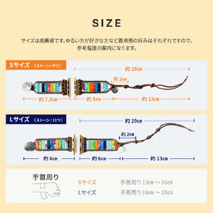 CAPE DIABLO Apple Watch 38-49mm用バンド チャクラ エナジー Sサイズ CD25120AW-イメージ16