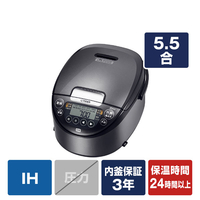 タイガー JPW-X100HD IH炊飯ジャー(5．5合炊き) ダークグレー