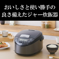 タイガー JPW-X100HD IH炊飯ジャー(5．5合炊き) ダークグレー