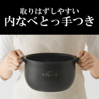 タイガー JPW-X100HD IH炊飯ジャー(5．5合炊き) ダークグレー
