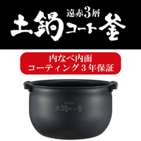 タイガー JPW-X100HD IH炊飯ジャー(5．5合炊き) ダークグレー