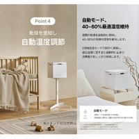 CAREPOD J60V ケアポッドキューブプラス CAREPOD CUBE PLUS