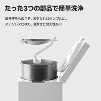 CAREPOD J60V ケアポッドキューブプラス CAREPOD CUBE PLUS