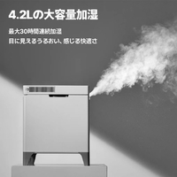CAREPOD J60V ケアポッドキューブプラス CAREPOD CUBE PLUS