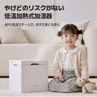 CAREPOD J60V ケアポッドキューブプラス CAREPOD CUBE PLUS