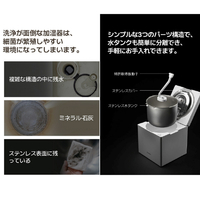 CAREPOD J60V ケアポッドキューブプラス CAREPOD CUBE PLUS