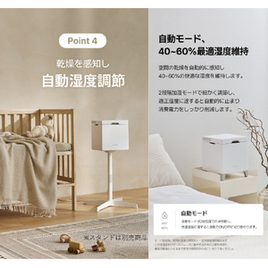 CAREPOD ケアポッドキューブプラス CAREPOD CUBE PLUS J60V-イメージ10