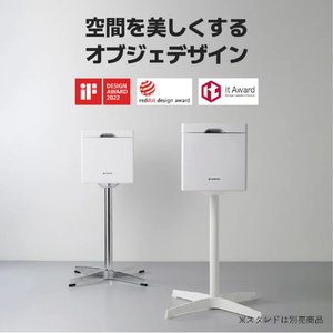 CAREPOD ケアポッドキューブプラス CAREPOD CUBE PLUS J60V-イメージ15