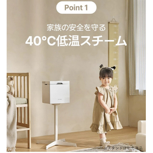 CAREPOD ケアポッドキューブプラス CAREPOD CUBE PLUS J60V-イメージ4