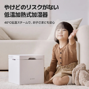CAREPOD ケアポッドキューブプラス CAREPOD CUBE PLUS J60V-イメージ5