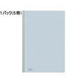 コクヨ レールクリヤーホルダー B5タテ 20枚収容 白 5冊 1パック(5冊) F836233-ﾌ-761W