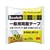 3M スコッチ 一般用両面テープ 20mm×20m PGD-20 FCA334X-4107101-イメージ1