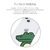 Dparks iPhone 14用ソフトクリアケース パンダ DS24120I14-イメージ6
