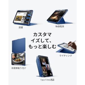 ESR Flip Magnetic Case (Pencil Holder), Compatible with iPad Pro 11 M5/M4 Navy Blue 1B21600202-イメージ3