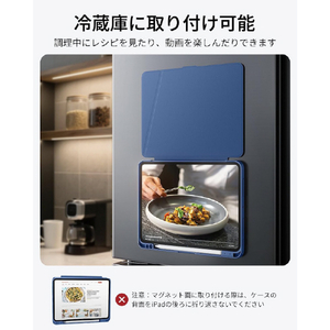 ESR Flip Magnetic Case (Pencil Holder), Compatible with iPad Pro 11 M5/M4 Navy Blue 1B21600202-イメージ8