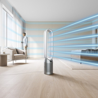 ダイソン TP07WS DCモーター搭載リモコン付空気清浄ファン Dyson