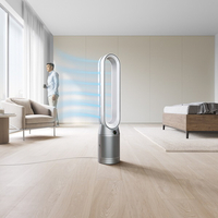 dyson TP07 空気清浄機能付き扇風機 リモコン付き 2021年式 レンタル] Dyson(ダイソン) Purifier Cool™ 空気清浄ファン