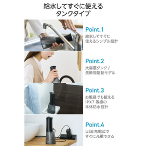 エレコム DENTNICS デンタルウォッシャー(据え置きタイプ) ブラック HC-JF03BK-イメージ3