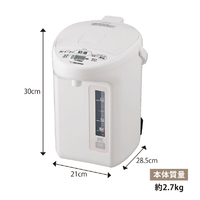 象印優湯生3.0リットル電気ポット Amazon | 象印マホービン 電気ポット 3.0L 優湯生 省エネタイプ