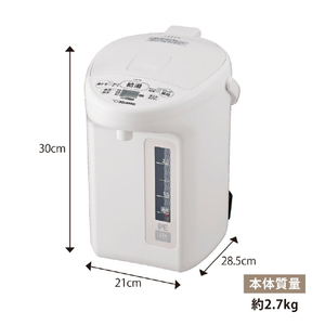 象印 VE電気ポット(3．0L) 優湯生 ホワイト CV-TF30-WA-イメージ8