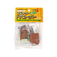 WAKI(和気産業) マグネットドアストッパー ミディアム FC21630-iM-003