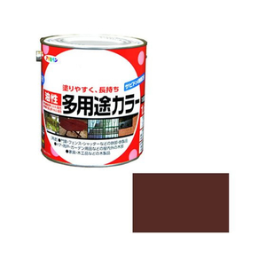 アサヒペン 油性多用途カラー 1.6L チョコレート FC706NV-イメージ1