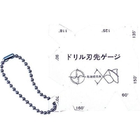 トラスコ中山 ドリル刃先ゲージ FC742JW-2296004