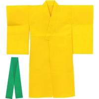 アーテック 衣装ベース 着物 黄 帯緑 FCE126V-19131