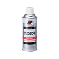 イチネンケミカルズ クリンジンキ 420mL 0 70977 FC311VD-6774437